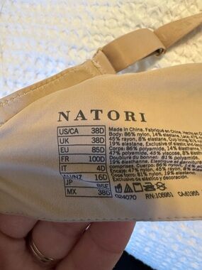 NATORI PURE LUXE WIRELESS T-SHIRT BRA